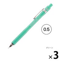 シャープペンシル COLORS グリーン 925 75-05G ステッドラー 3本