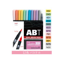 水性マーカー　ABT（エービーティー）　デュアルブラッシュペン（筆ペン+細字）12色セット　パステル　AB-T12CPA　1個　トンボ鉛筆