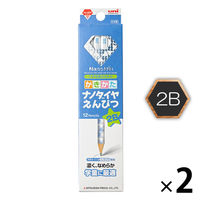 三菱鉛筆(uni) ナノダイヤえんぴつ 2B 六角・青 K69012B 2ダース（24本入）