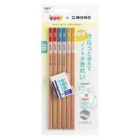 きれいにきえるかきかた鉛筆 学習消しゴム付きセット トンボ鉛筆
