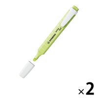 Amazon.co.jp: Shuttle Art 蛍光ペン 黄色 30本セット 水性