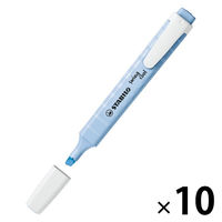 青ペン 蛍光オプテックス1(アスクル限定モデル) 青 蛍光ペン ゼブラ