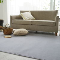 スミノエ コンシェルジュ オーダーラグ ウールレックス 3250×1450mm ブルーグレー AS-WR36-BG325145 1枚（直送品）