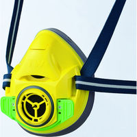 重松製作所 重松 防塵・防毒マスク TW01C-YE(M) #32714 1個