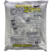 家庭化学工業 家庭化学 インスタントコンクリートSG 10kg 209932 1袋（直送品）
