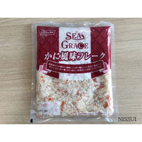 ニッスイ Gシーグレイスかに風味フレーク 500g 4902150739136 1セット(10個)（直送品）