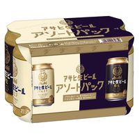 （数量限定） アサヒ生ビール マルエフ・黒生アソートパック 缶 350ml 1パック（6本）