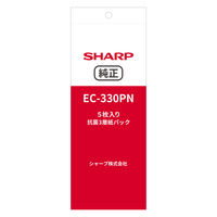 SHARP シャープ 3層紙パック5枚入り EC-330PN 1個