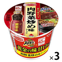 エースコック スーパーカップ1.5倍 黄金の味甘口風 肉野菜炒め味ラーメン 1セット（3個）