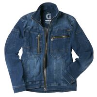 タカヤ商事 デニムジャケット ナチュラルブルー 4L GC-A600-NB-4L 1枚（直送品）