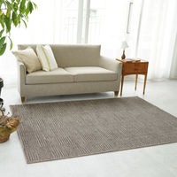 スミノエ コンシェルジュ オーダーラグ ウールスコットグレン 1350×1950mm Dブラウン AS-WS303-DBR135195 1枚（直送品）