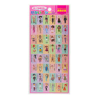 東京カートグラフィック せかいのシール　民族衣装 SSMI 1セット(480枚:48枚×10シート)（直送品）