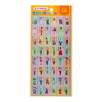東京カートグラフィック せかいのシール　人物 SSJB 1セット(480枚:48枚×10シート)（直送品）