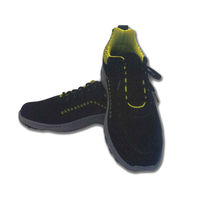 アーヴァン　ニットセーフティースニーカー　イエロー 28cm　#30010　1足（直送品）