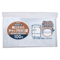 【チャック付き袋】 ジャパックス 開口済チャック付ポリ袋 透明 0.04mm厚 140×200mm 1袋（100枚入）