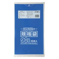 【ポリ袋】 ジャパックス 規格ポリ袋90L 0.04mm厚 900×1000mm 青透明 1袋（10枚入）