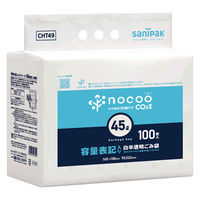 nocoo 容量表記 白半透明 ゴミ袋 環優包装 45L 1パック（100枚入）日本サニパック