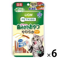 ペットキッス PETKISS ネコちゃんの歯みがきおやつ やわらか チキン味 国産 14g 6袋 キャットフード 猫 デンタルケア
