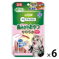総額13000円ほどの子猫の餌8キロ＆歯磨きおやつセット ペットキッス PETKISS ネコちゃんの歯みがきおやつ やわらか