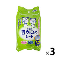 犬・猫用 目やにとりシート 32枚入 3個