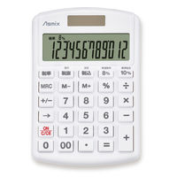 アスカ 軽減税率電卓　抗菌タイプ　ホワイト C1250W 2個（直送品）