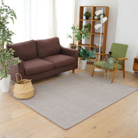 スミノエ コンシェルジュ オーダーラグ ウールスコットグレン 1650×1850mm ベージュ AS-WS304-BE165185 1枚（直送品）