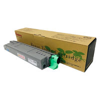 リコー(RICOH)用 リサイクルトナー SPトナー C840H Kタイプ リコー(RICOH)用 リサイクルトナー SPトナー C840H Kタイプ