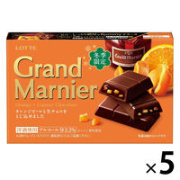 グランマルニエ 5個 ロッテ チョコレート