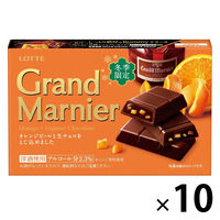 グランマルニエ 10個 ロッテ チョコレート