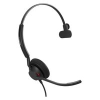 GNオーディオ コンタクトセンター用ヘッドセット 有線 USBー