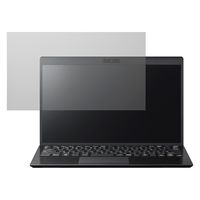 VAIO VAIO　Ｐｒｏ　ＰＧ　（ＶＪＰＧ２１）用のぞき見防止フィルター VJ9LFG13　1枚（直送品）