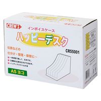 クルーズ インボイスケース　ＣＲ５５００１　1個（直送品）