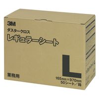 スリーエム ダスタークロスレギュラー　５０シートＬ D/C REG L 1箱（直送品）