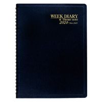 コレクト ウィークダイアリー　Ｂ５ D-81(2024) 2冊（直送品）