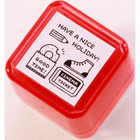 Tr[ ericZ nice holiday ERIC-STAMP-09 1Zbg(5)iij