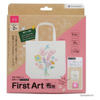 シヤチハタ ＦｉｒｓｔＡｒｔ布用トート　花束 HPFK-TB/H-2 2個（直送品）