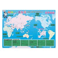 世界地図下敷 NO.8300-B5-7 20枚 共栄プラスチック（直送品）