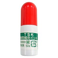 サンビー 補充インク TSK-68669 15個（直送品）
