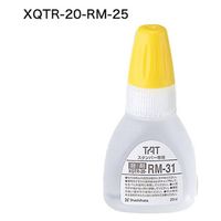 シヤチハタ ＴＡＴスタンパー溶剤２０ＭＬ　２５ XQTR-20-RM-25 5個（直送品）