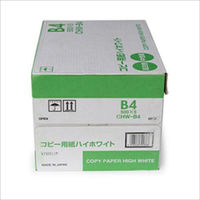 エイプリル ハイホワイトＢ４　【緑箱５冊】　1箱（直送品）