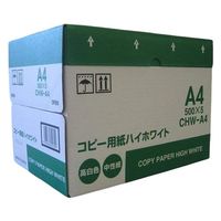 エイプリル ハイホワイトＡ４　【緑箱５冊】　1箱（直送品）