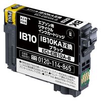 エコリカ ＩＢ１０ＫＡ対応インク ECI-EIB10A-B 2個（直送品）