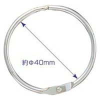 ソニック カードリング　直径４０ｍｍ　８個入 NF-724 20パック（直送品）