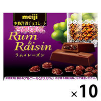 明治本格洋酒チョコレート とろける冬のラム＆レーズン 10個 明治 チョコレート