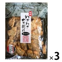 アウトレット】竹新製菓 国産もち米使用 わざわざかち割れおかき＜青のり味＞ 95g 3袋 おせんべい お茶請け おやつ 行楽のお供 米菓 - アスクル