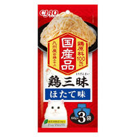 いなば CIAO チャオ 鶏三昧 ほたて味 国産（60g×3袋入）1袋 キャットフード パウチ