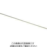 光 真鍮丸棒 995×2丸mm BM995-2 1本 820-0660（直送品）