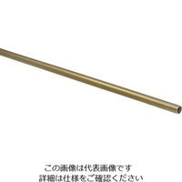 光 真鍮パイプ 995×9丸mm BP995-9 1本 820-0676（直送品）