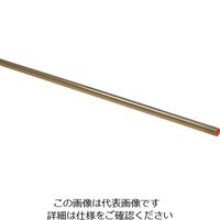 光 真鍮丸棒 395mm×7mm BM395-7 1本 215-7492（直送品）