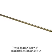 光 真鍮パイプ 995×6丸mm BP995-6 1本 820-0673（直送品）